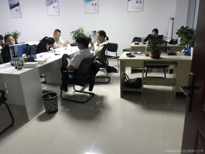 速盈經濟信息咨詢 洞悉市場脈搏，賦能商業決策
