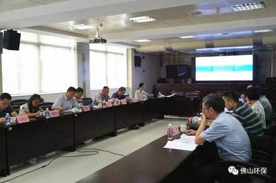 佛山調整擴大高污染燃料禁燃區 專家解讀經濟與環保雙重效應