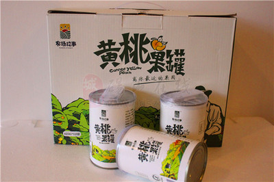 從梨園到云端 碭山農場的電商突圍與預包裝食品新篇章