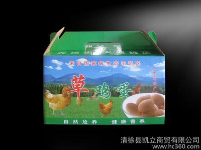山西預包裝食品高清細節圖賞析